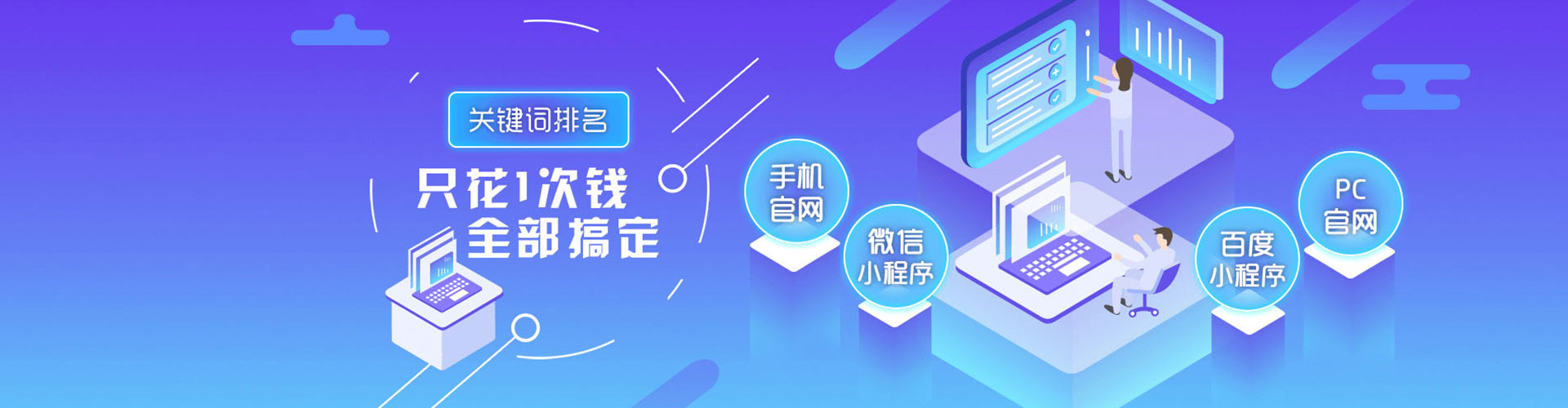 山阳朋友圈信息流