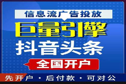 百度广告投放的预算规划与执行